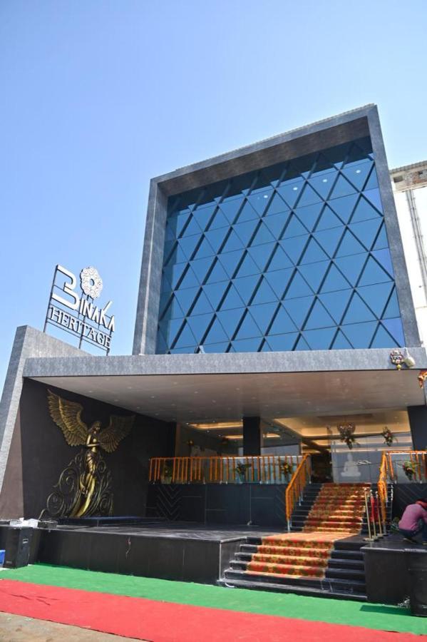 Binaka Heritage Jagdalpur Exteriér fotografie